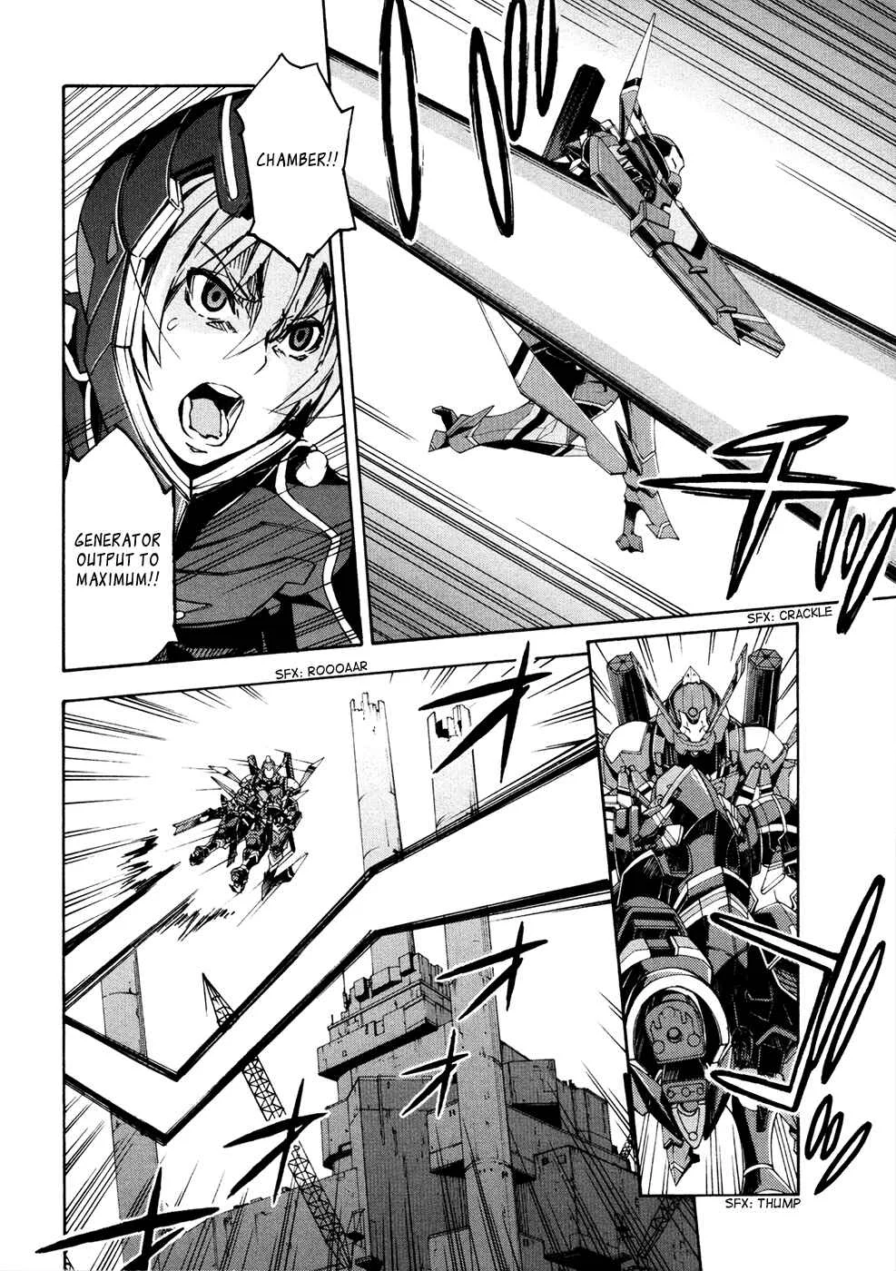 Suisei no Gargantia Chapter 13: The Green Planet's Legend - Page 7