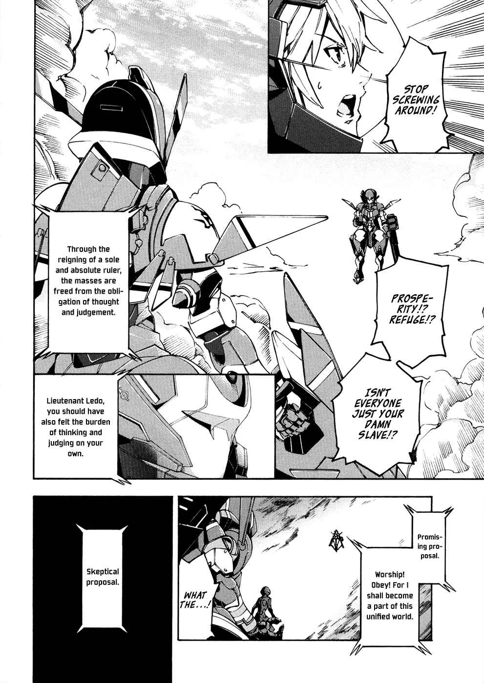Suisei no Gargantia Chapter 13: The Green Planet's Legend - Page 13
