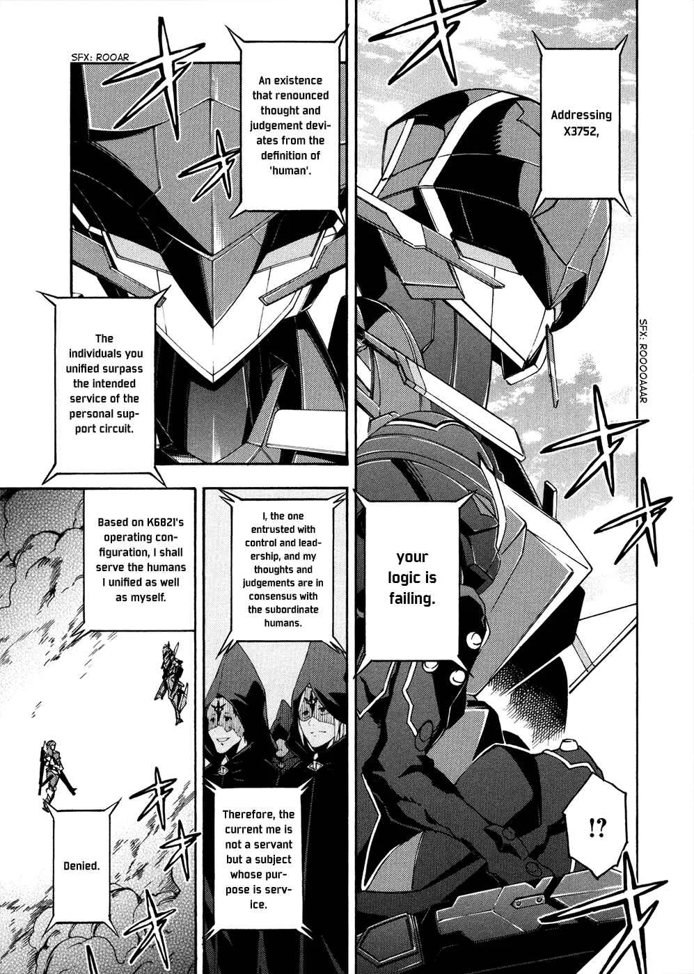 Suisei no Gargantia Chapter 13: The Green Planet's Legend - Page 14