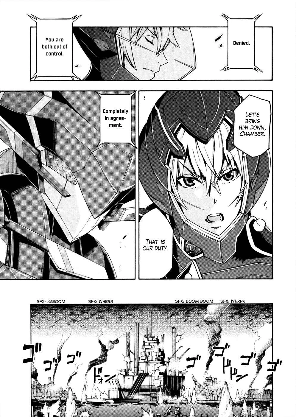Suisei no Gargantia Chapter 13: The Green Planet's Legend - Page 16