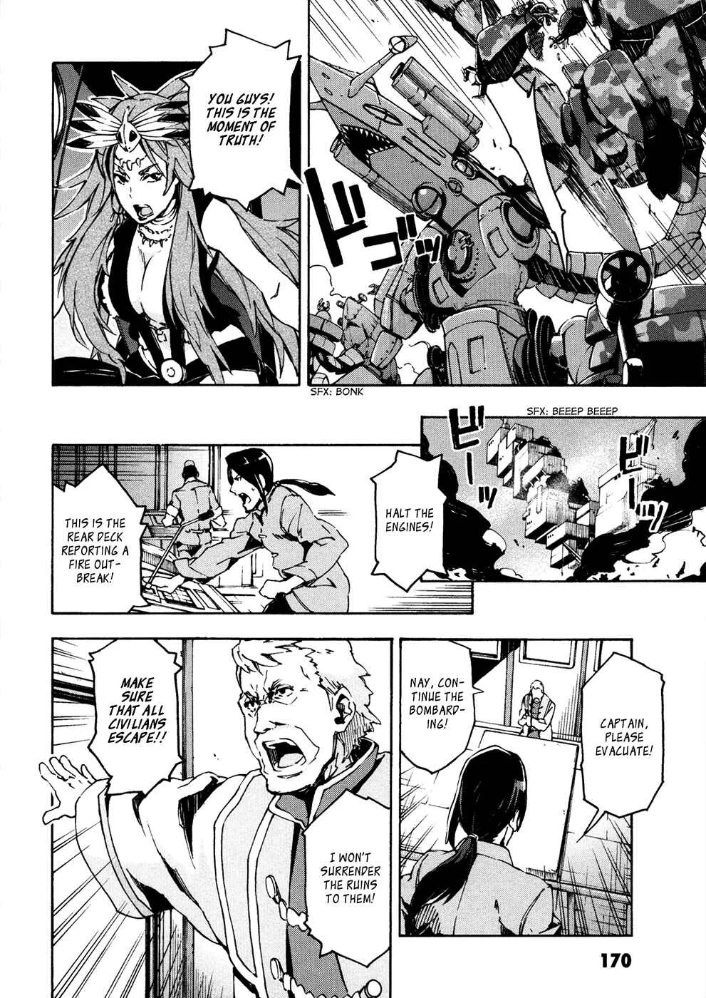 Suisei no Gargantia Chapter 13: The Green Planet's Legend - Page 17