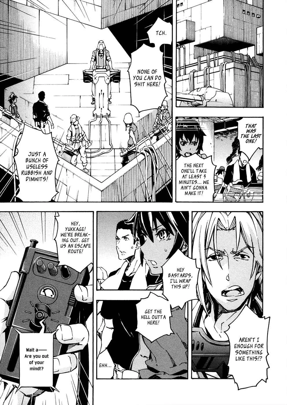 Suisei no Gargantia Chapter 13: The Green Planet's Legend - Page 18