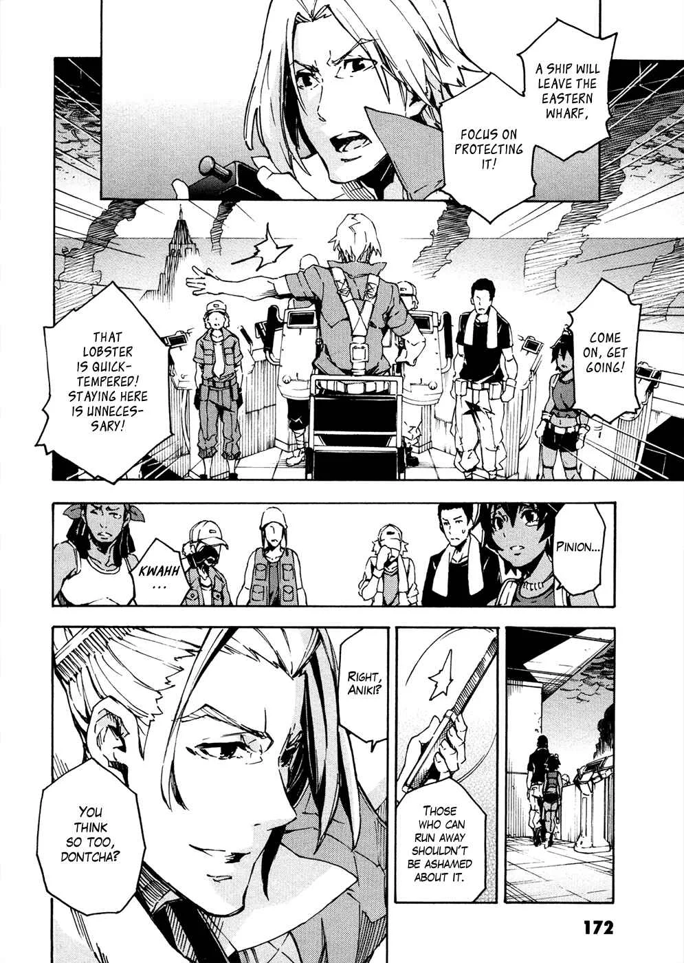 Suisei no Gargantia Chapter 13: The Green Planet's Legend - Page 19