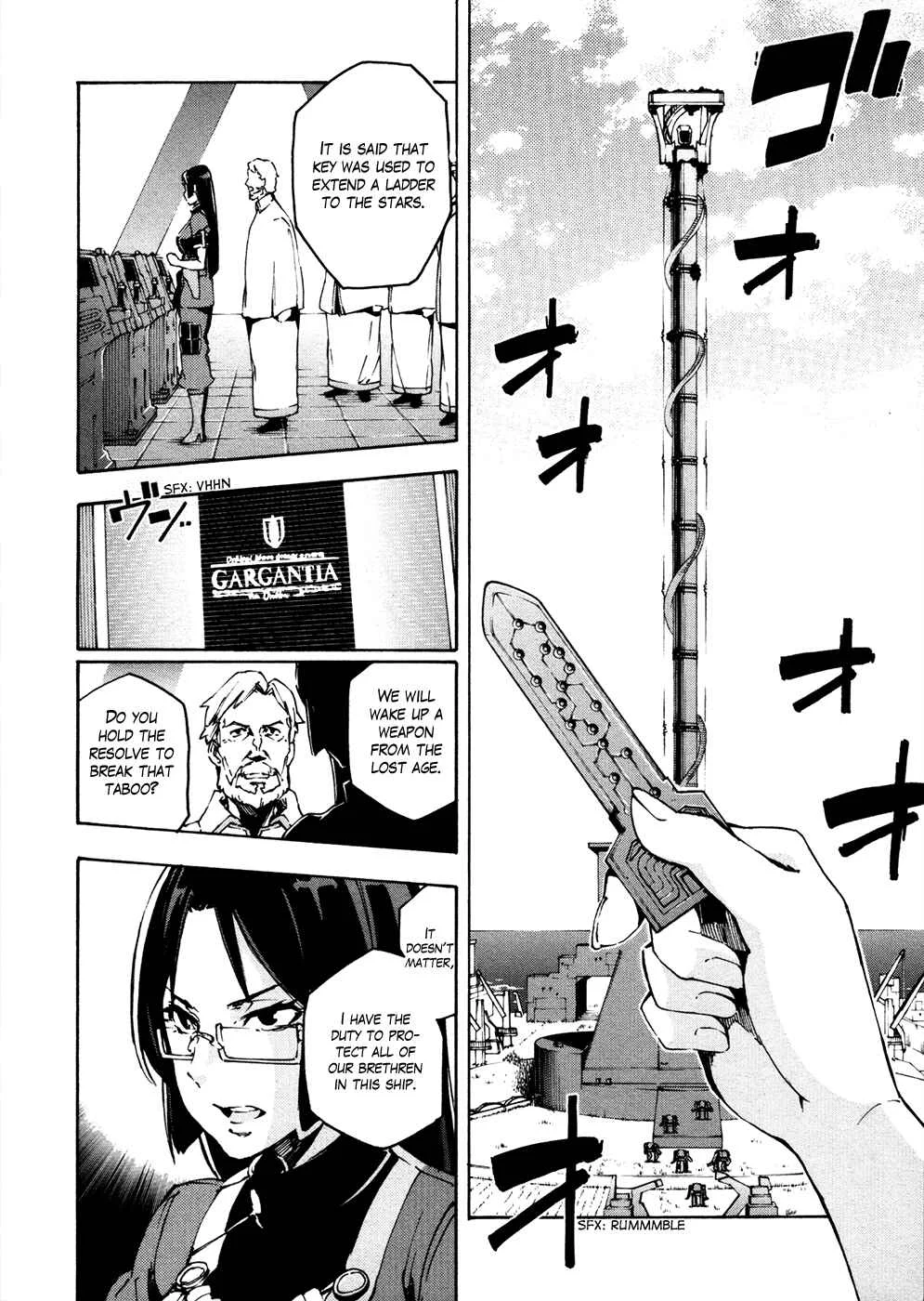 Suisei no Gargantia Chapter 13: The Green Planet's Legend - Page 23