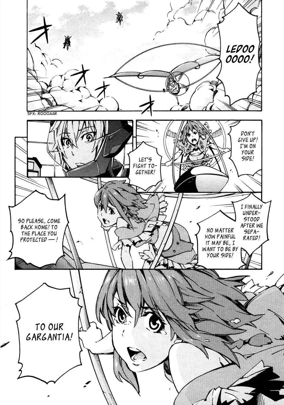 Suisei no Gargantia Chapter 13: The Green Planet's Legend - Page 24