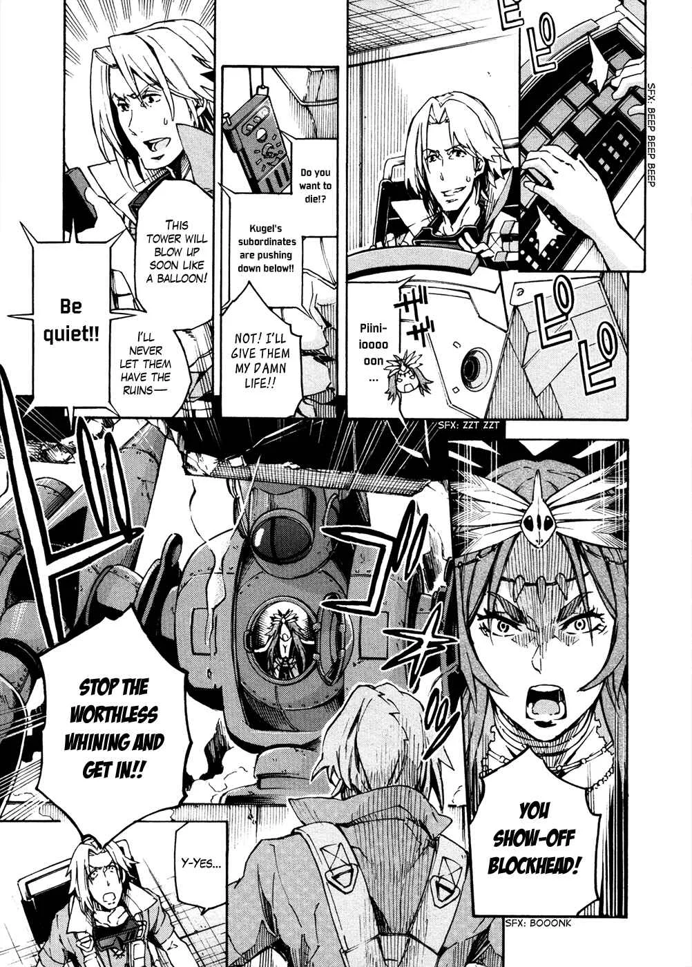 Suisei no Gargantia Chapter 13: The Green Planet's Legend - Page 28
