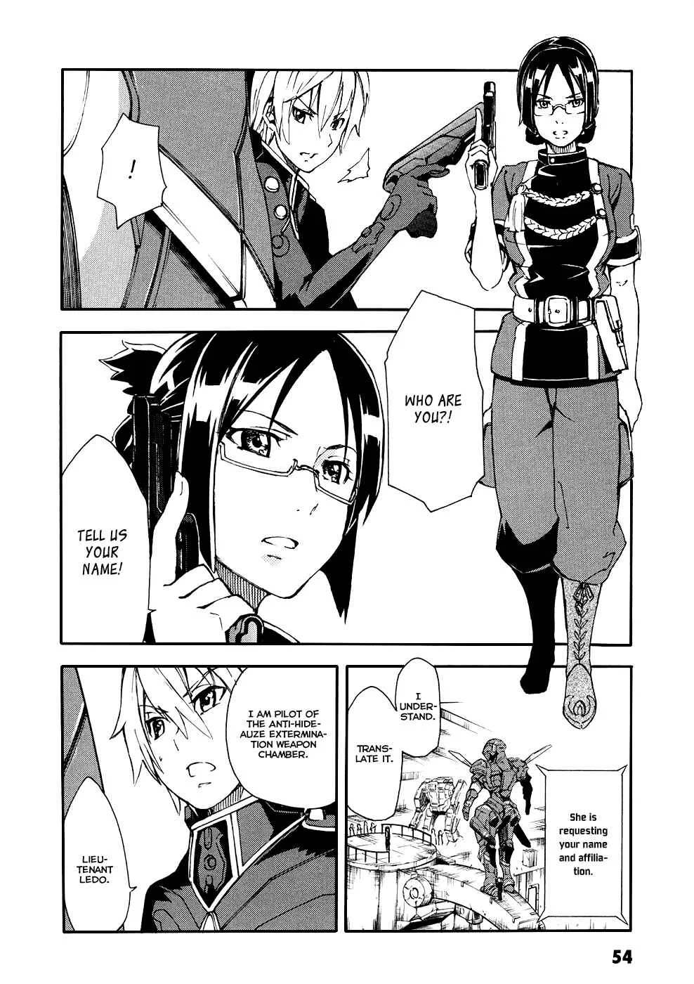 Suisei no Gargantia Chapter 2: The Planet Where it Began - Page 6