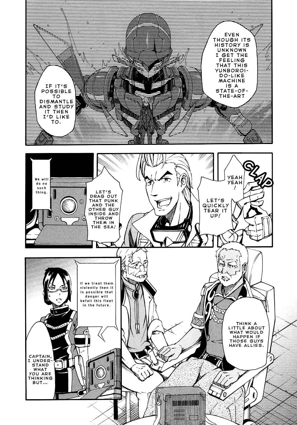 Suisei no Gargantia Chapter 2: The Planet Where it Began - Page 10