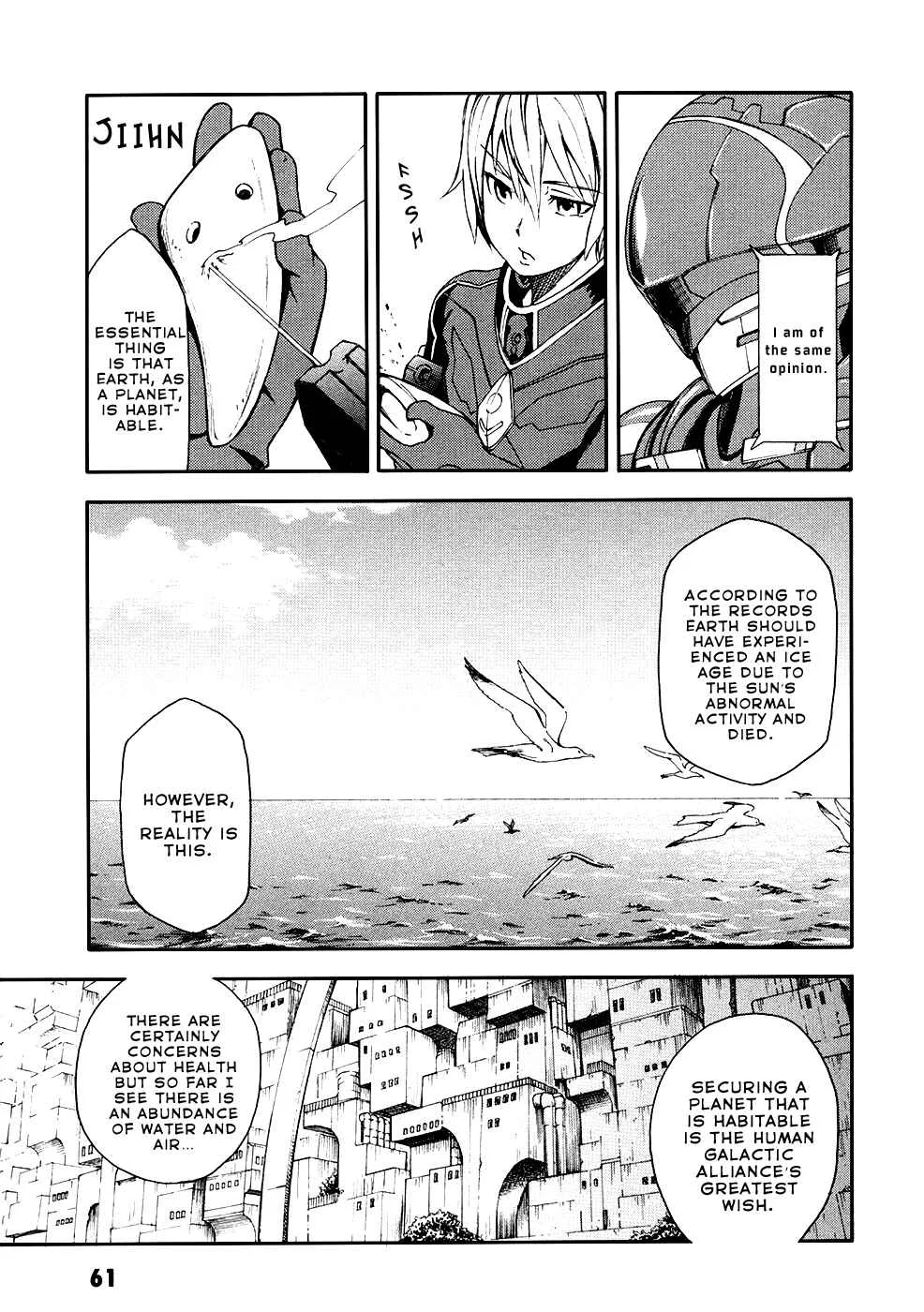 Suisei no Gargantia Chapter 2: The Planet Where it Began - Page 13