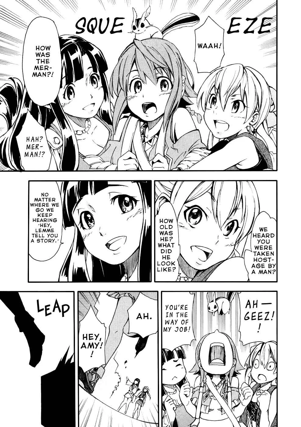 Suisei no Gargantia Chapter 2: The Planet Where it Began - Page 15
