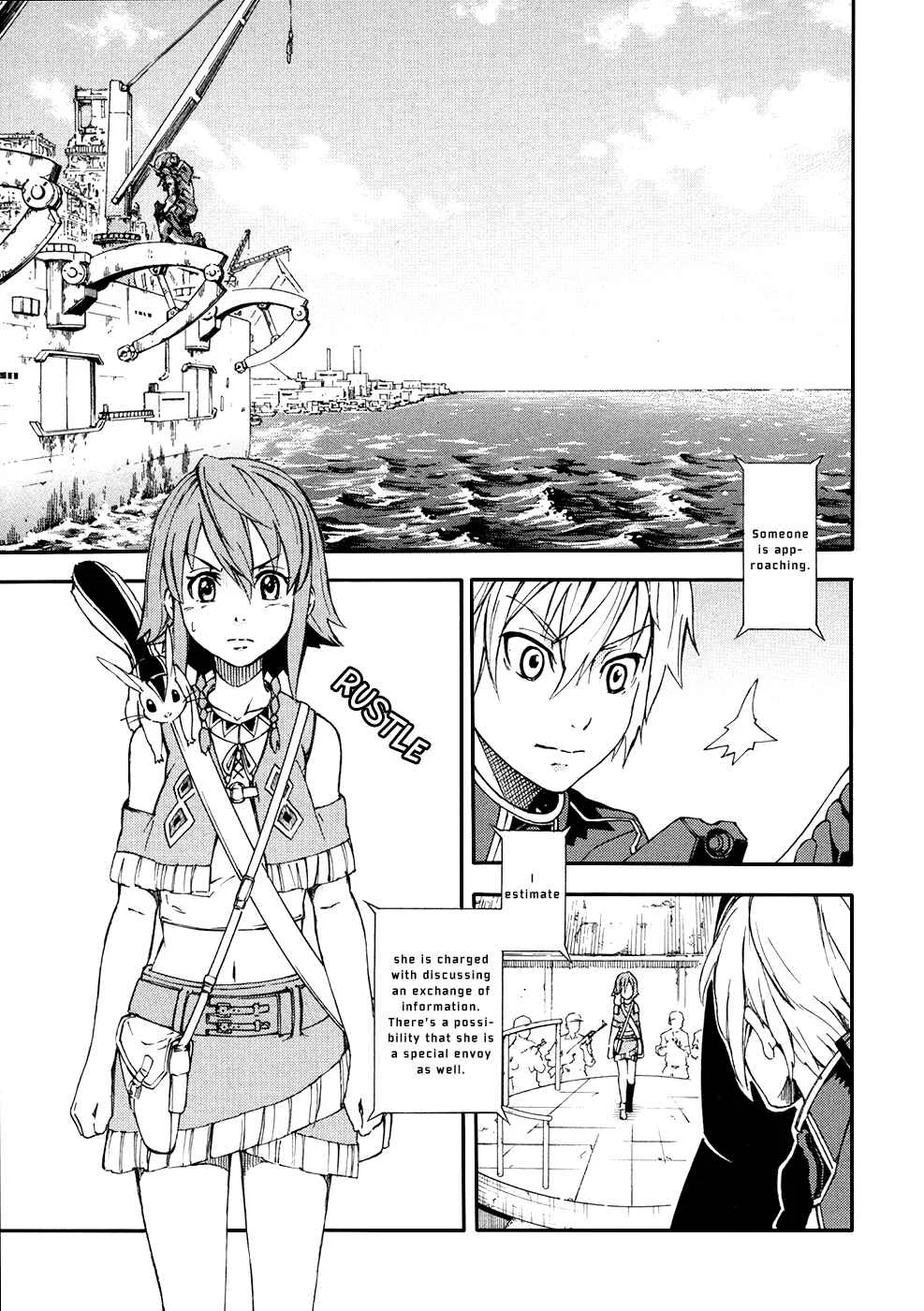 Suisei no Gargantia Chapter 2: The Planet Where it Began - Page 21