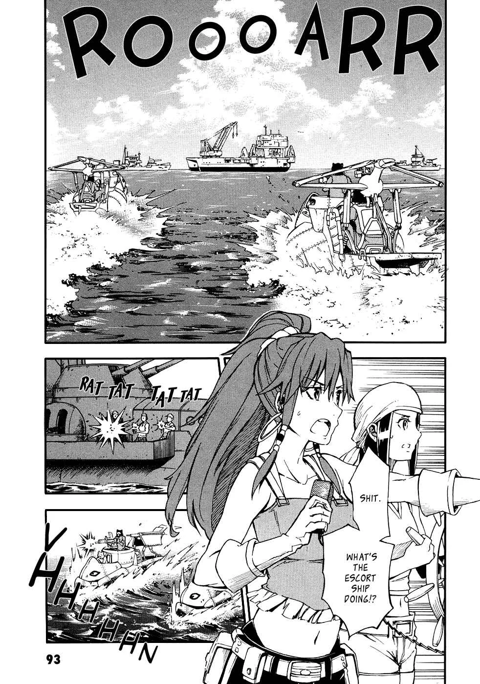 Suisei no Gargantia Chapter 3: Anihilation Light - Page 1