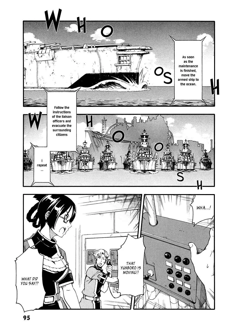 Suisei no Gargantia Chapter 3: Anihilation Light - Page 3