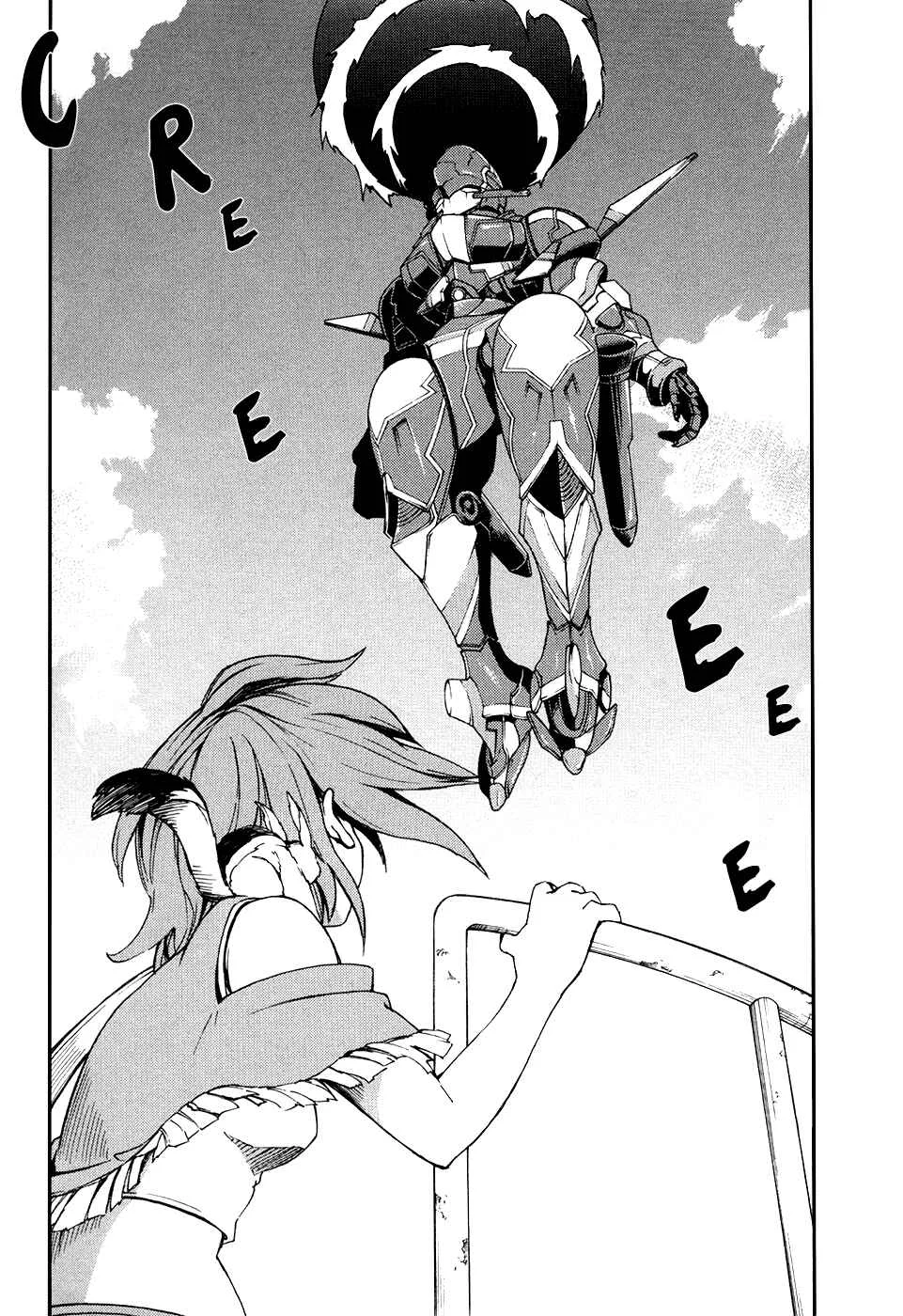 Suisei no Gargantia Chapter 3: Anihilation Light - Page 4