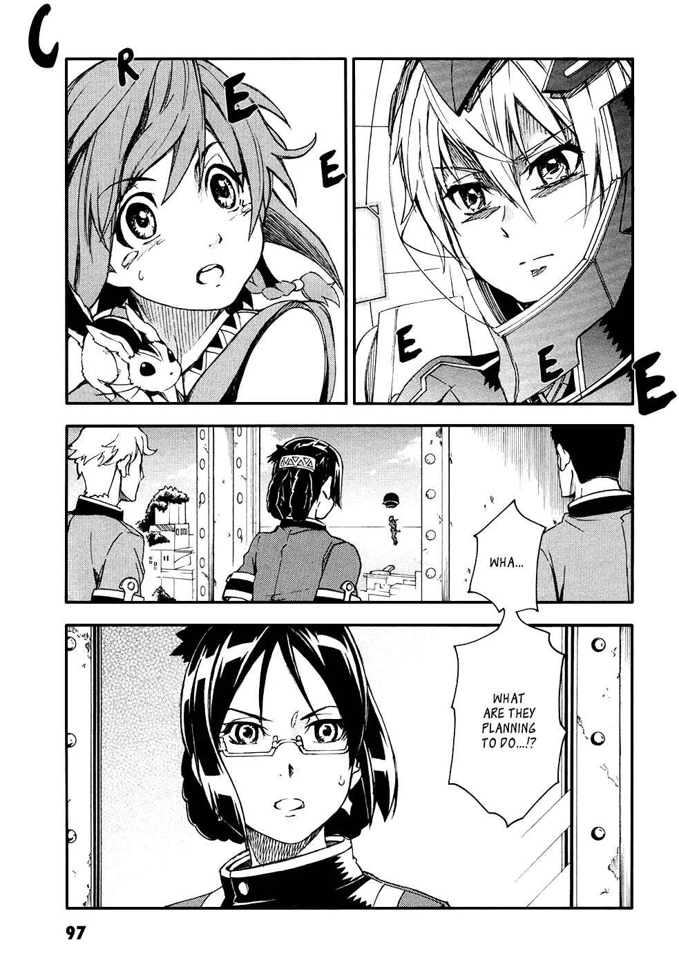 Suisei no Gargantia Chapter 3: Anihilation Light - Page 5