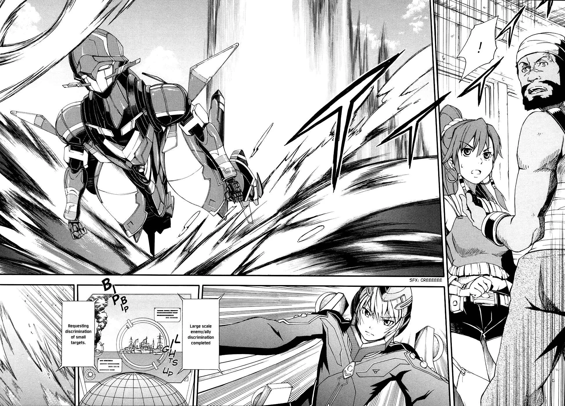 Suisei no Gargantia Chapter 3: Anihilation Light - Page 10