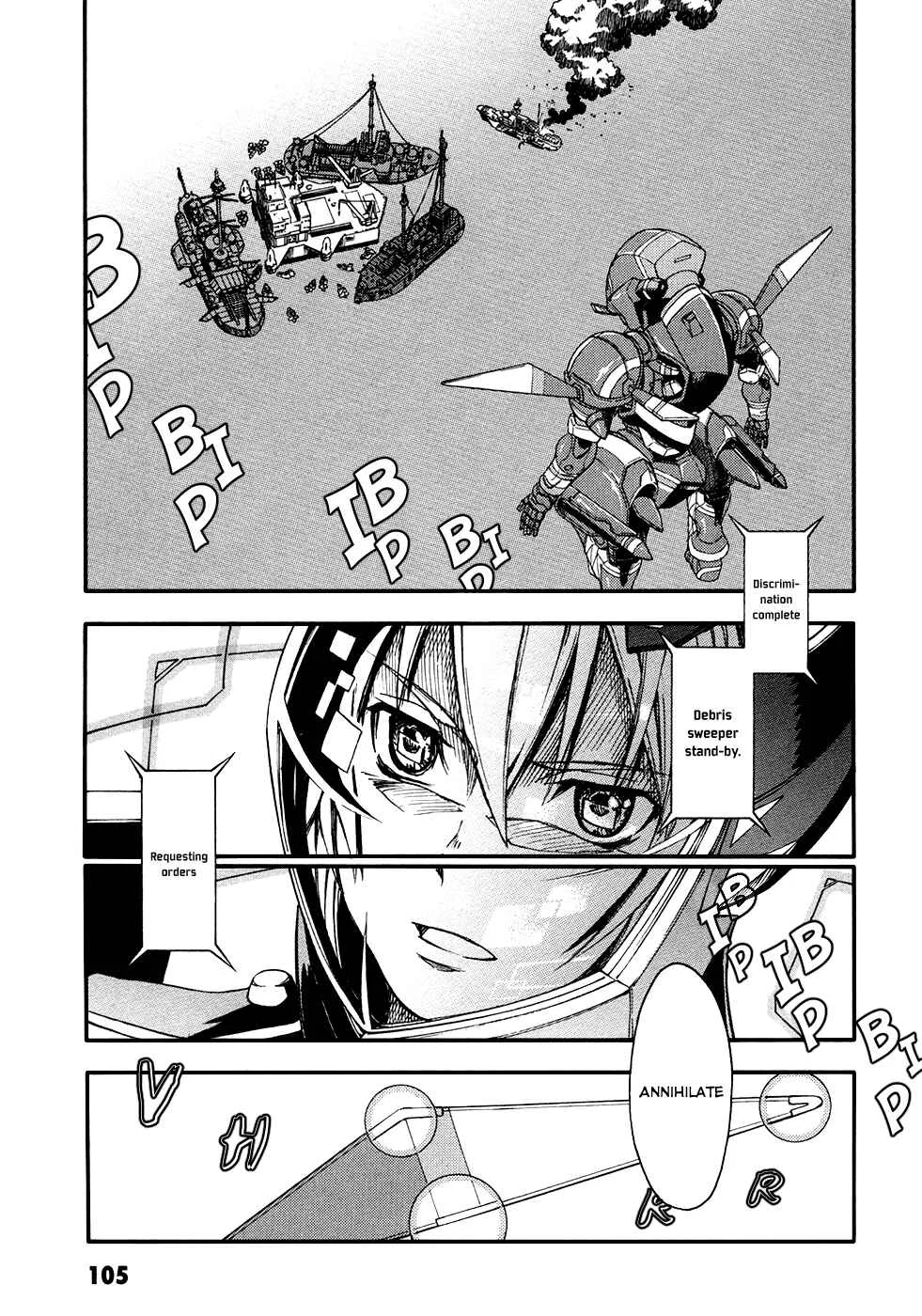 Suisei no Gargantia Chapter 3: Anihilation Light - Page 12