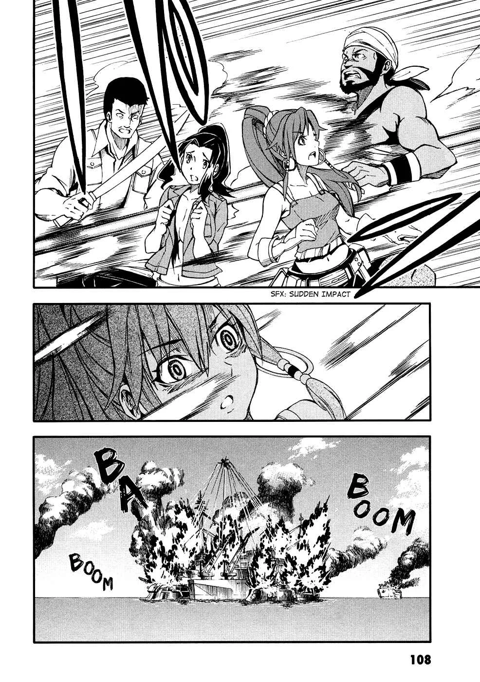 Suisei no Gargantia Chapter 3: Anihilation Light - Page 14