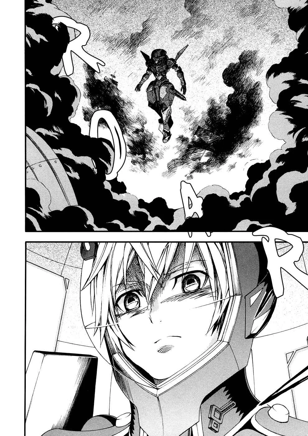 Suisei no Gargantia Chapter 3: Anihilation Light - Page 16