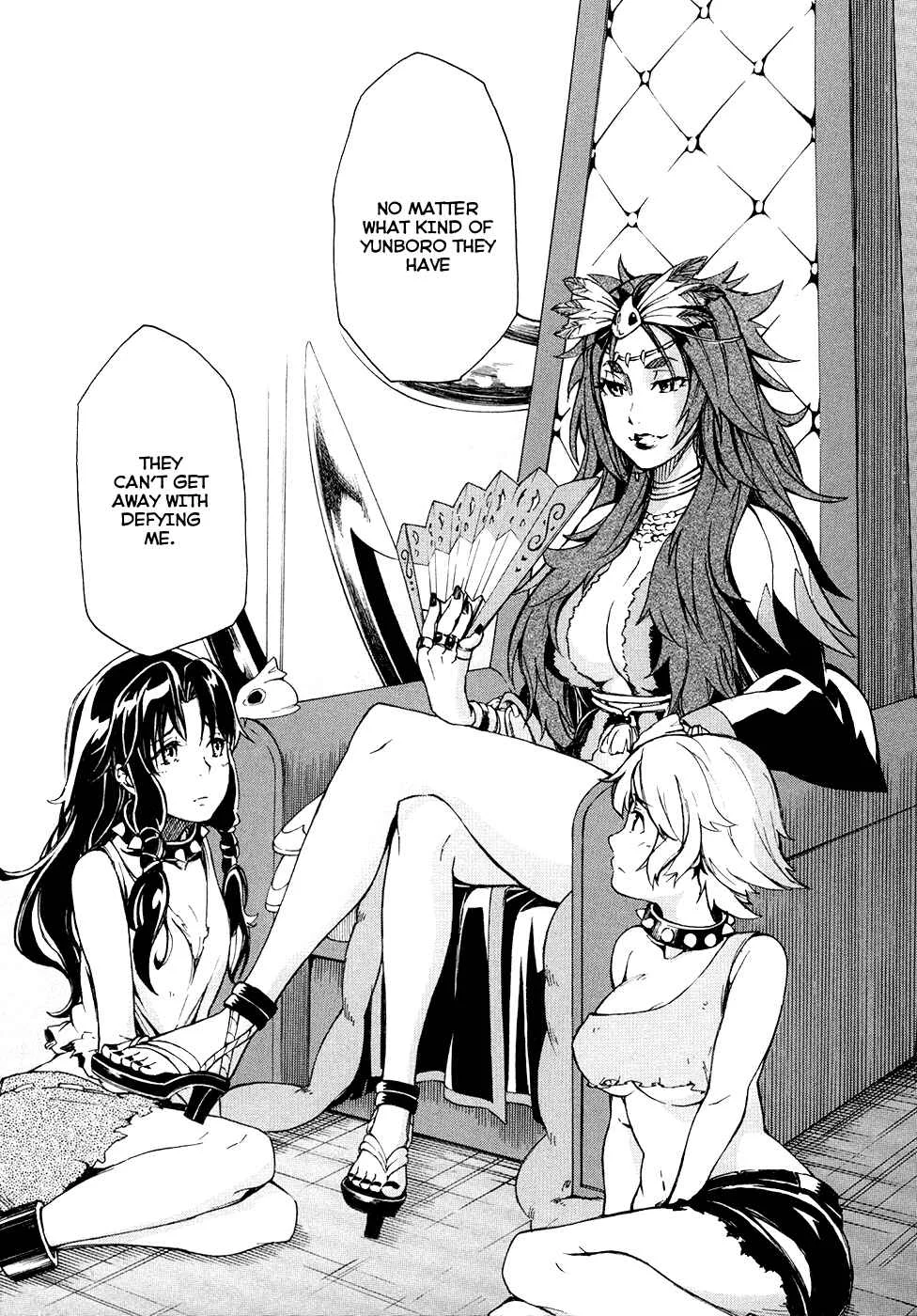 Suisei no Gargantia Chapter 3: Anihilation Light - Page 40