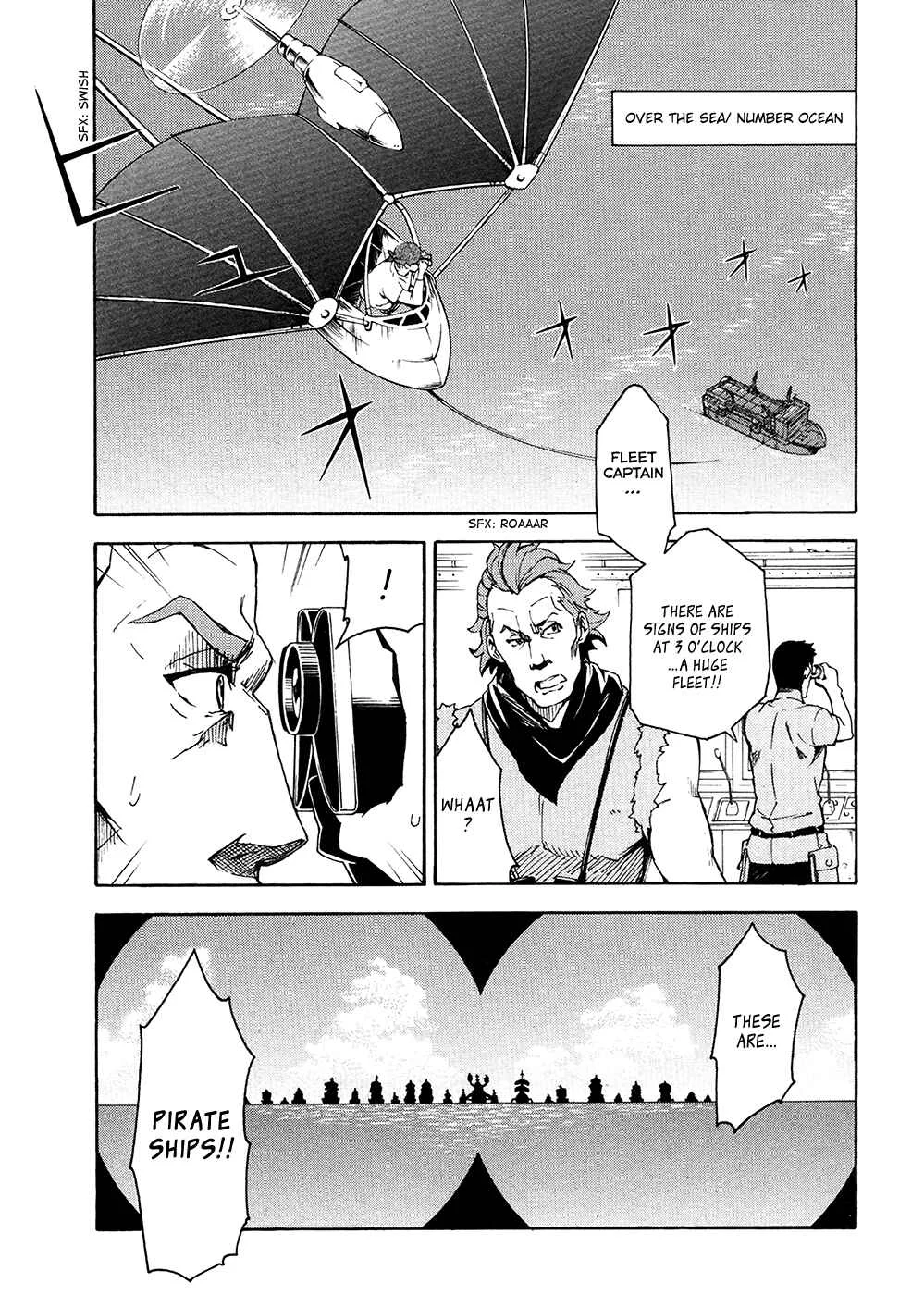 Suisei no Gargantia Chapter 4: The Vile Empress - Page 1