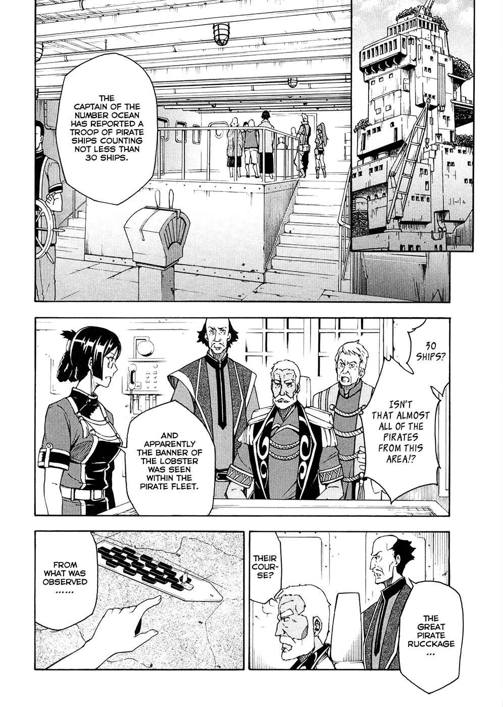Suisei no Gargantia Chapter 4: The Vile Empress - Page 2