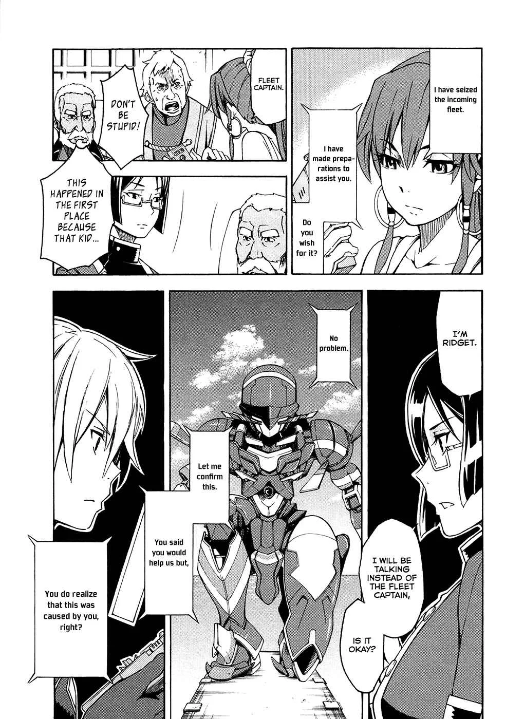 Suisei no Gargantia Chapter 4: The Vile Empress - Page 5