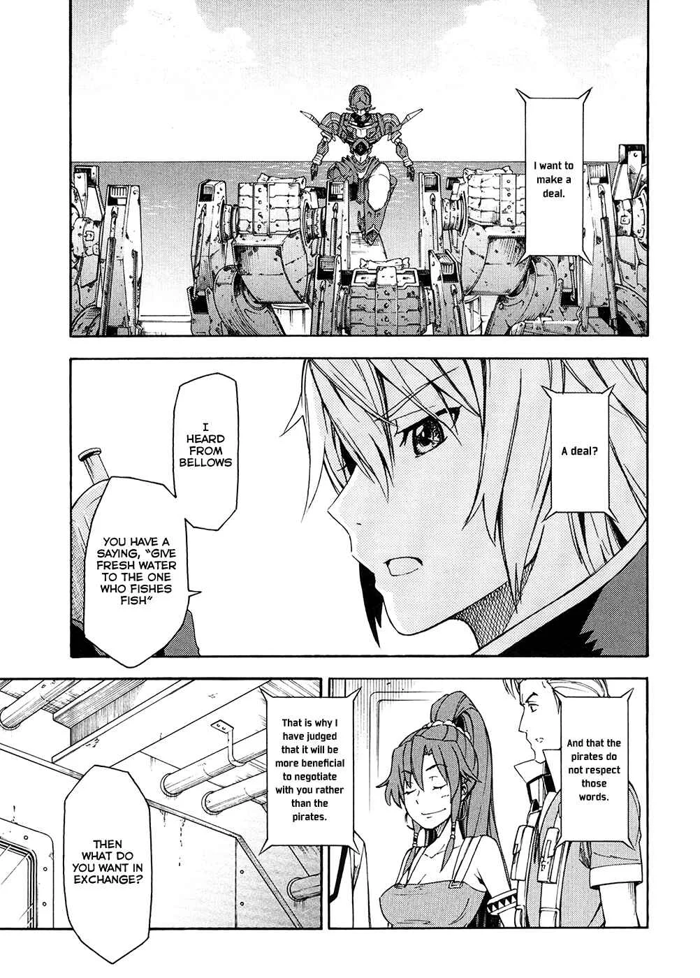 Suisei no Gargantia Chapter 4: The Vile Empress - Page 7
