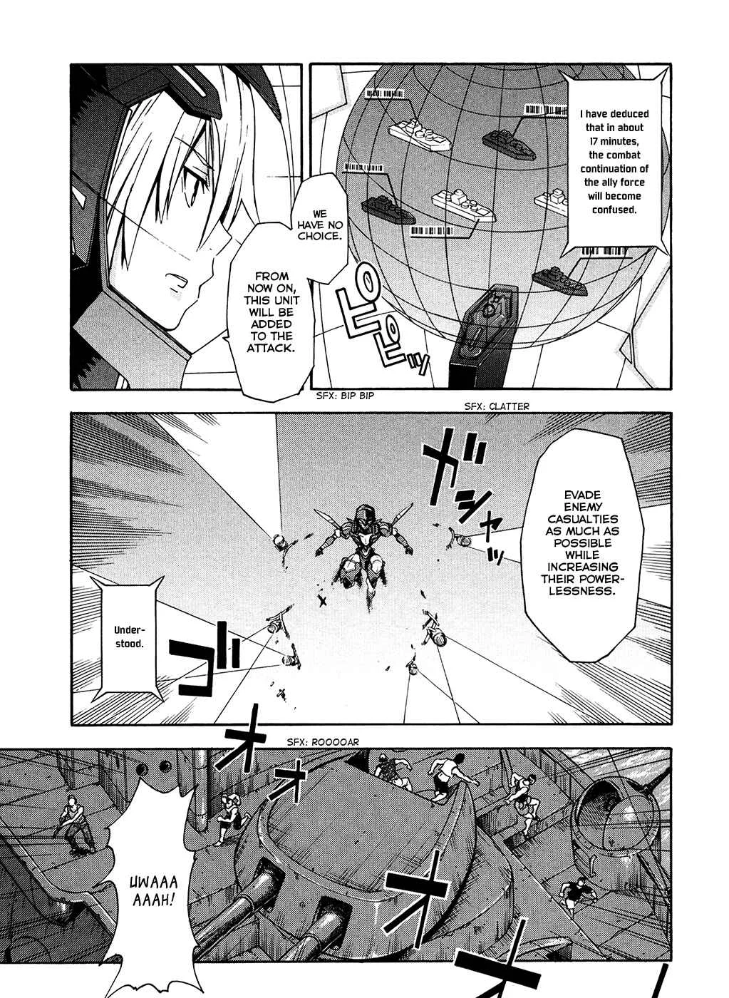 Suisei no Gargantia Chapter 4: The Vile Empress - Page 19