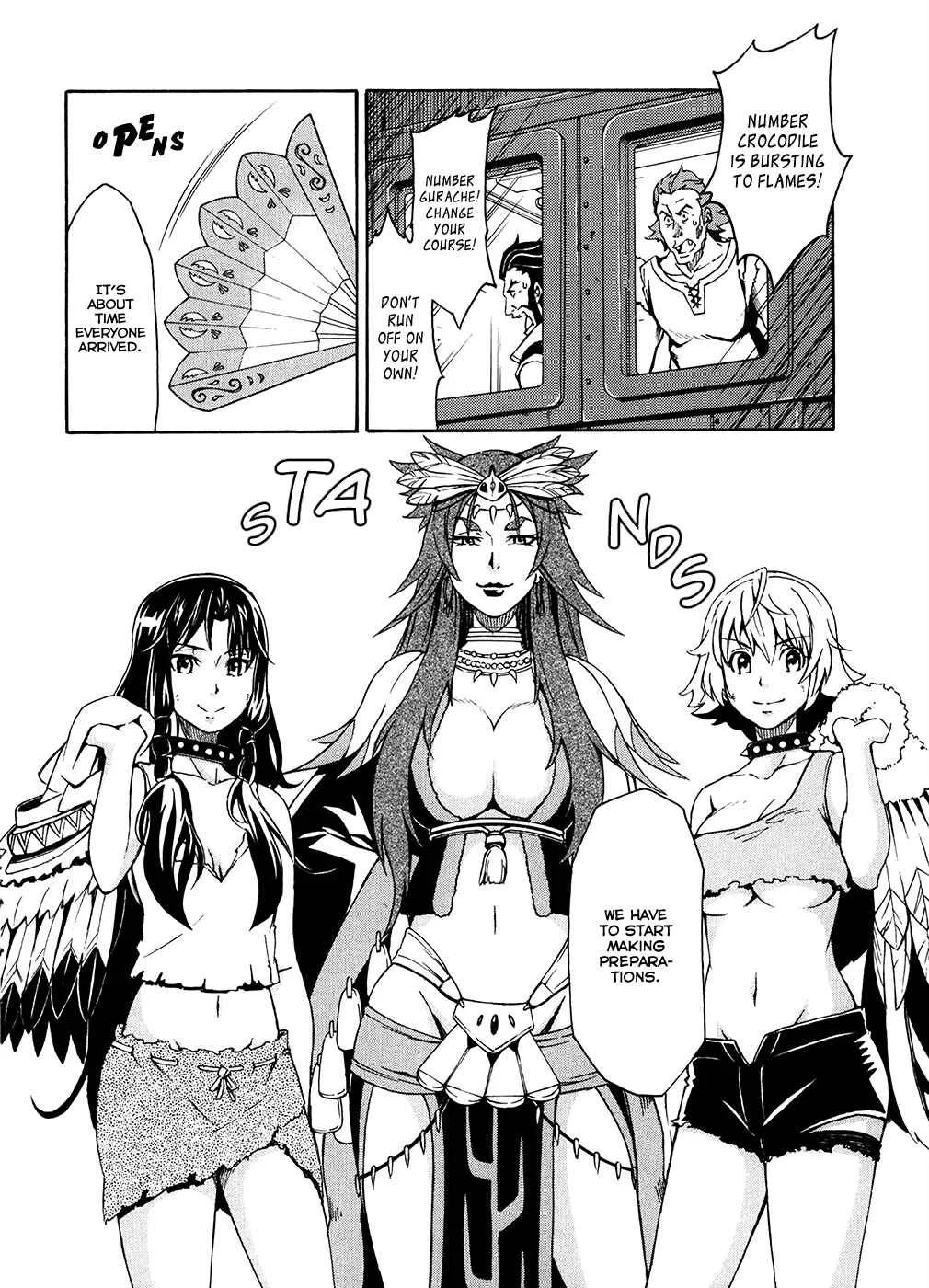 Suisei no Gargantia Chapter 4: The Vile Empress - Page 22