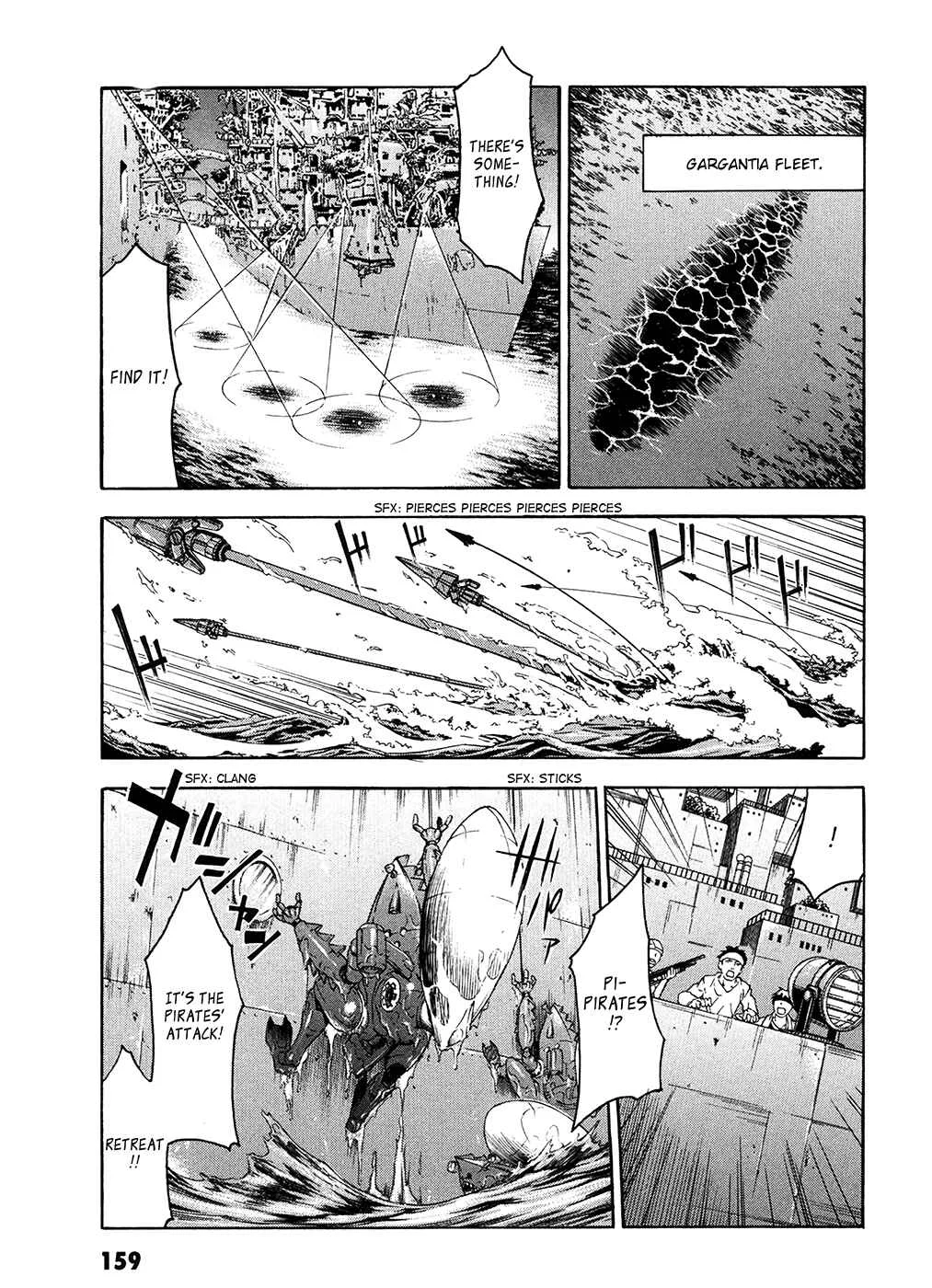 Suisei no Gargantia Chapter 4: The Vile Empress - Page 23