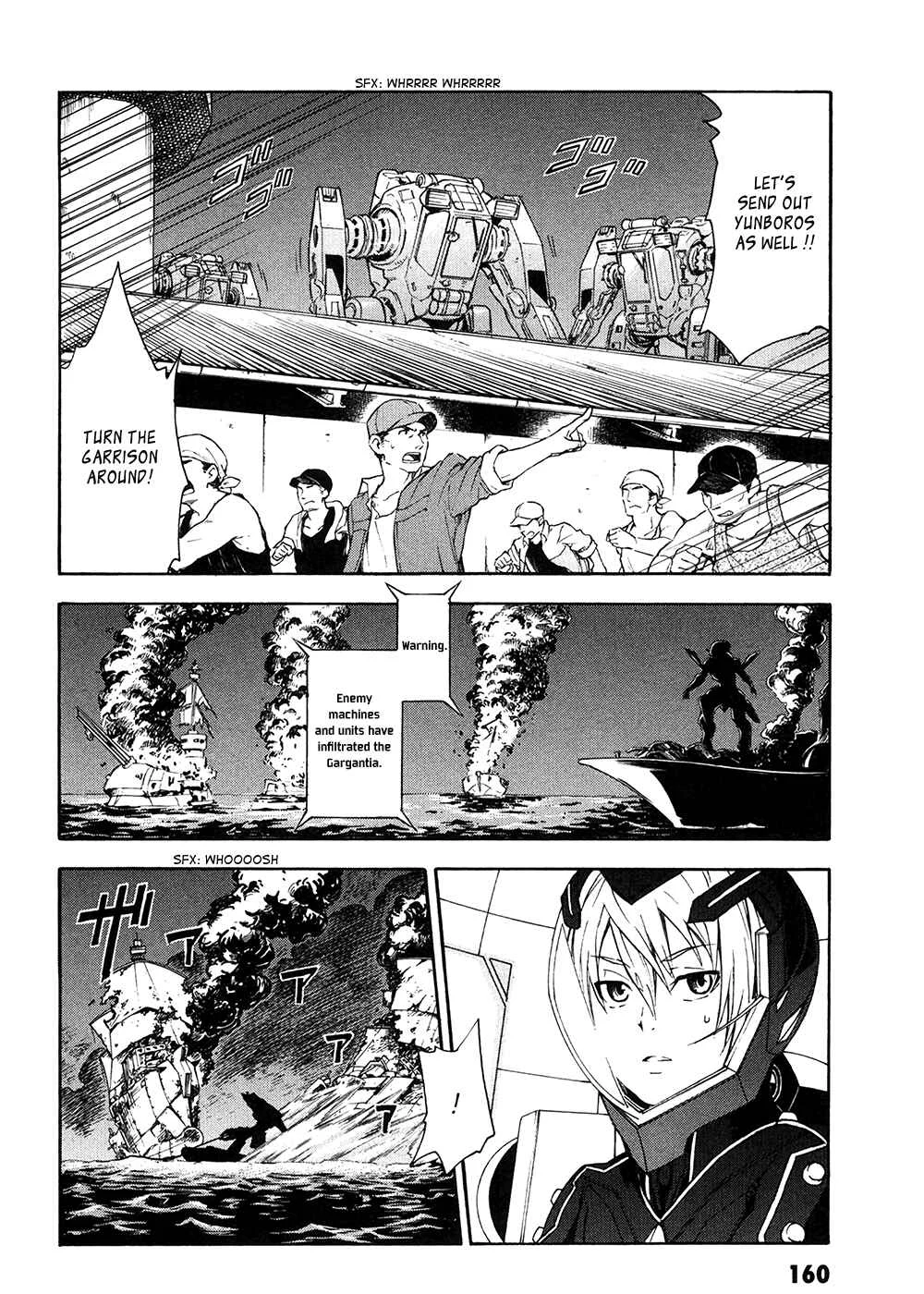 Suisei no Gargantia Chapter 4: The Vile Empress - Page 24
