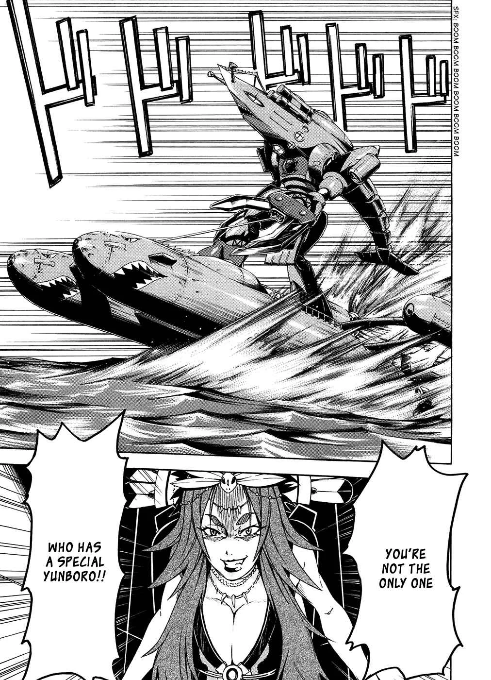 Suisei no Gargantia Chapter 4: The Vile Empress - Page 25