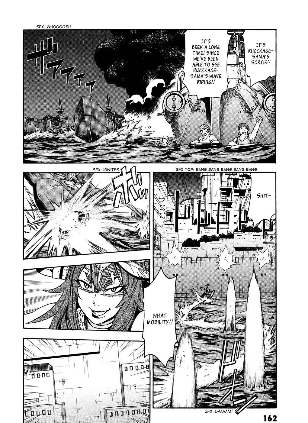 Suisei no Gargantia Chapter 4: The Vile Empress - Page 26