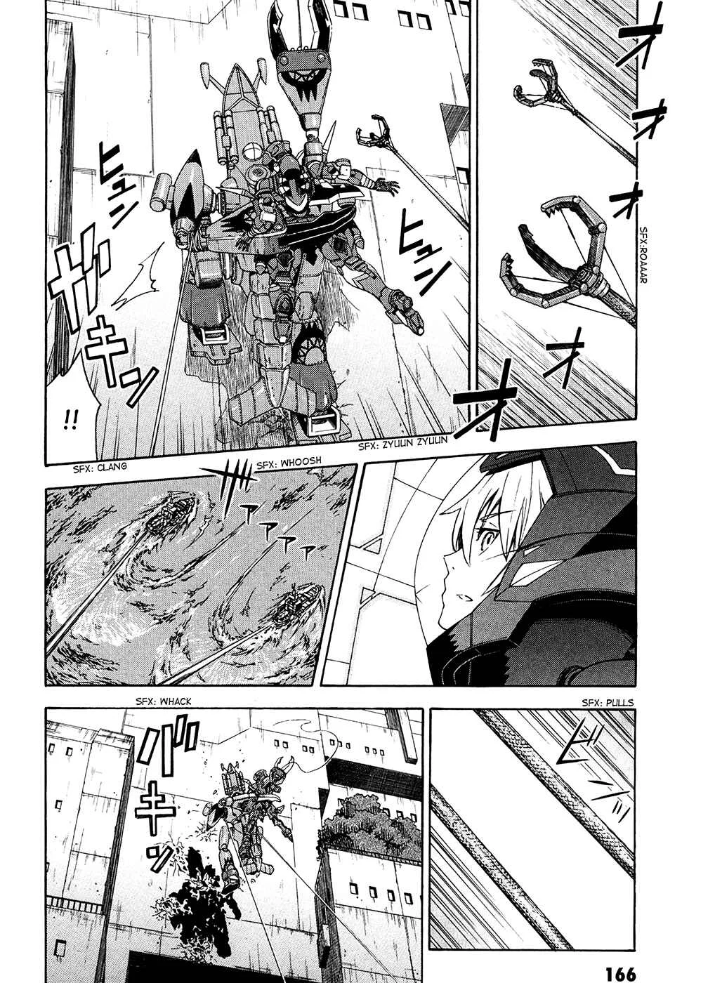 Suisei no Gargantia Chapter 4: The Vile Empress - Page 30