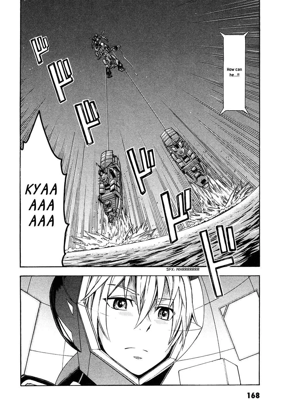 Suisei no Gargantia Chapter 4: The Vile Empress - Page 32