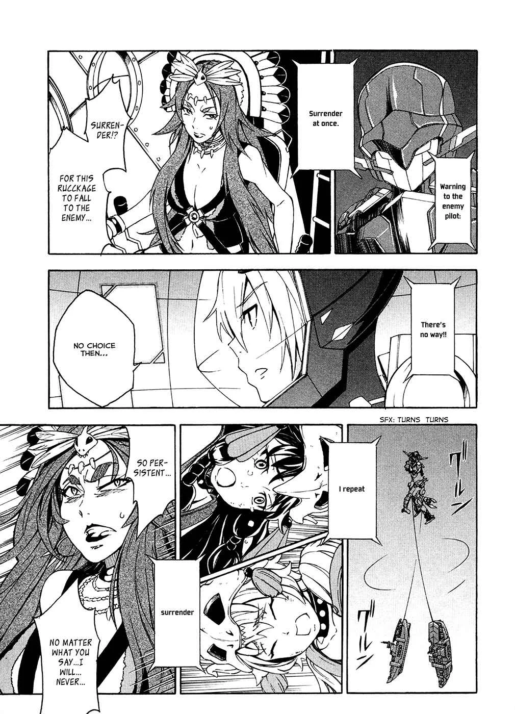 Suisei no Gargantia Chapter 4: The Vile Empress - Page 33