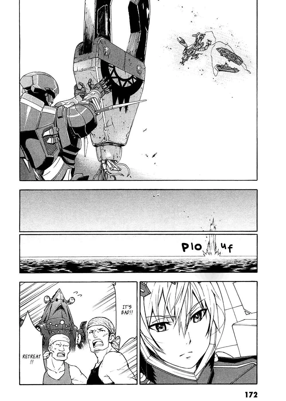 Suisei no Gargantia Chapter 4: The Vile Empress - Page 35