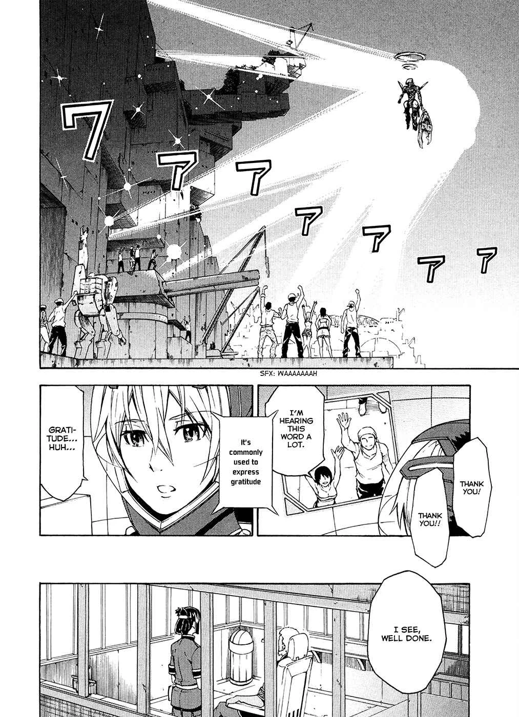 Suisei no Gargantia Chapter 4: The Vile Empress - Page 37