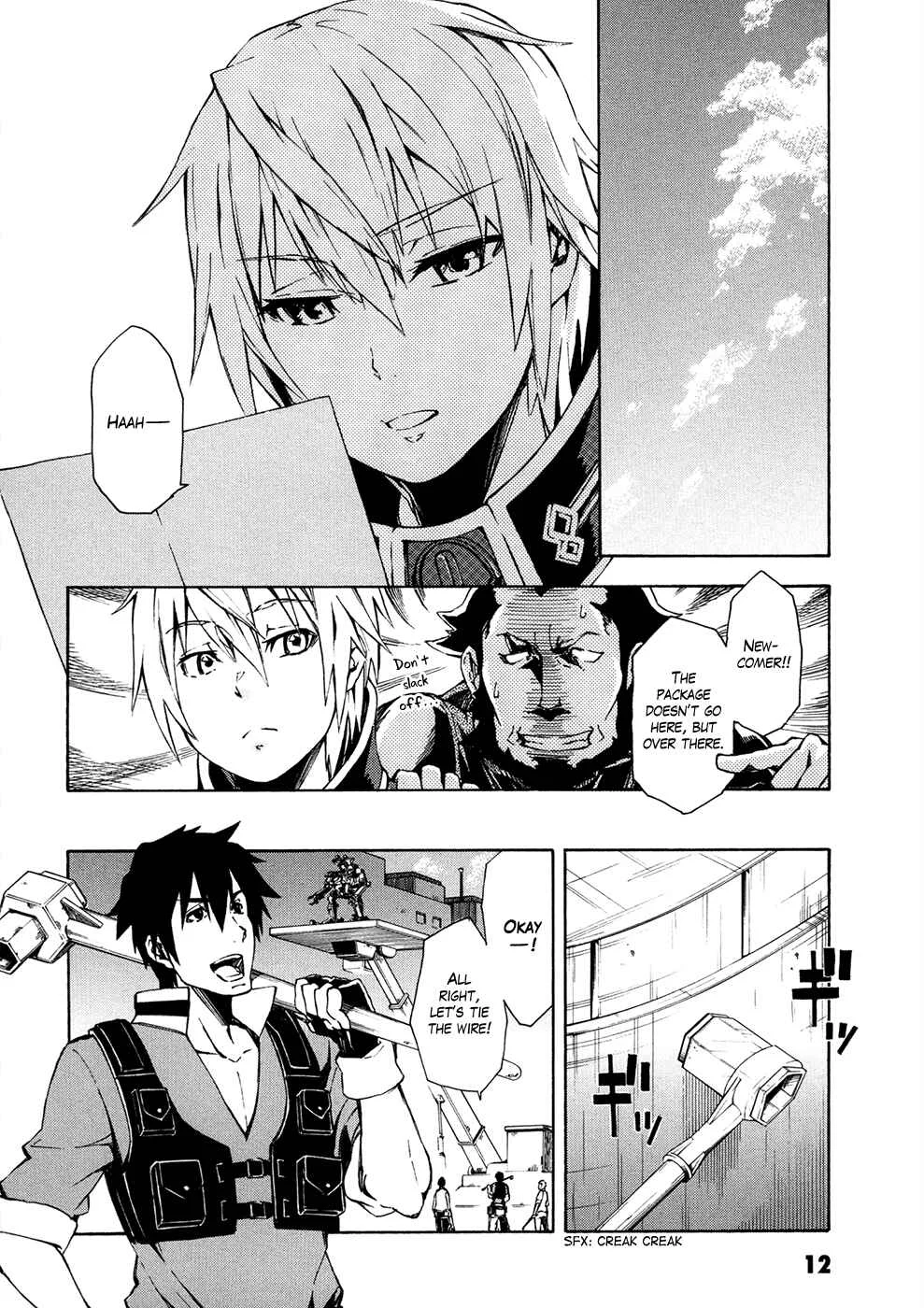 Suisei no Gargantia Chapter 5: Ocarina of Reminescence - Page 6