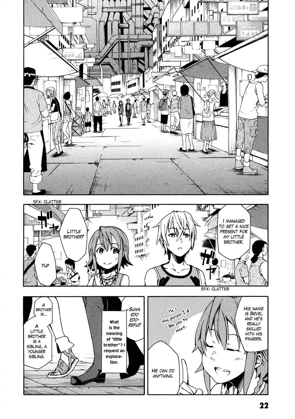 Suisei no Gargantia Chapter 5: Ocarina of Reminescence - Page 16