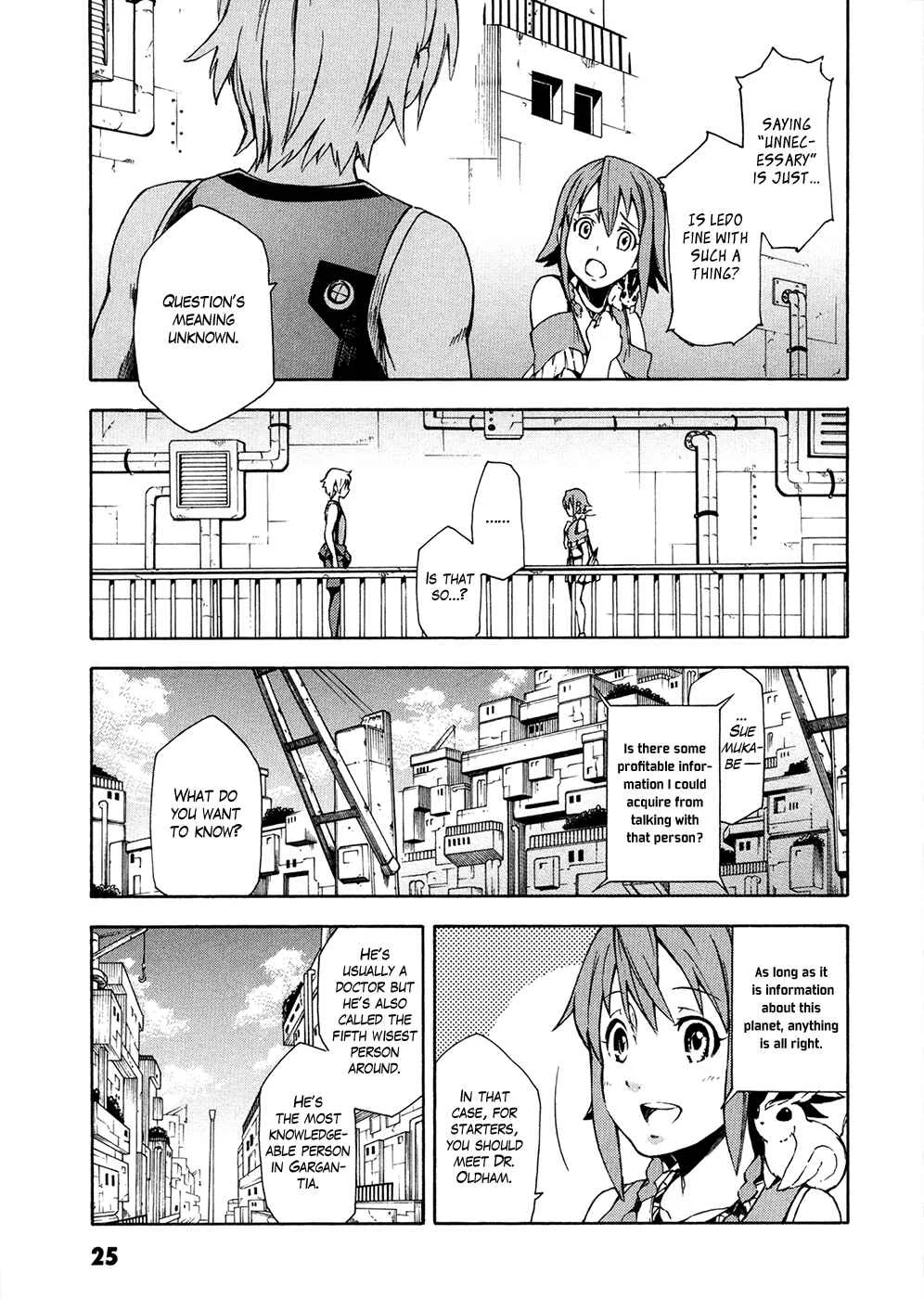 Suisei no Gargantia Chapter 5: Ocarina of Reminescence - Page 19