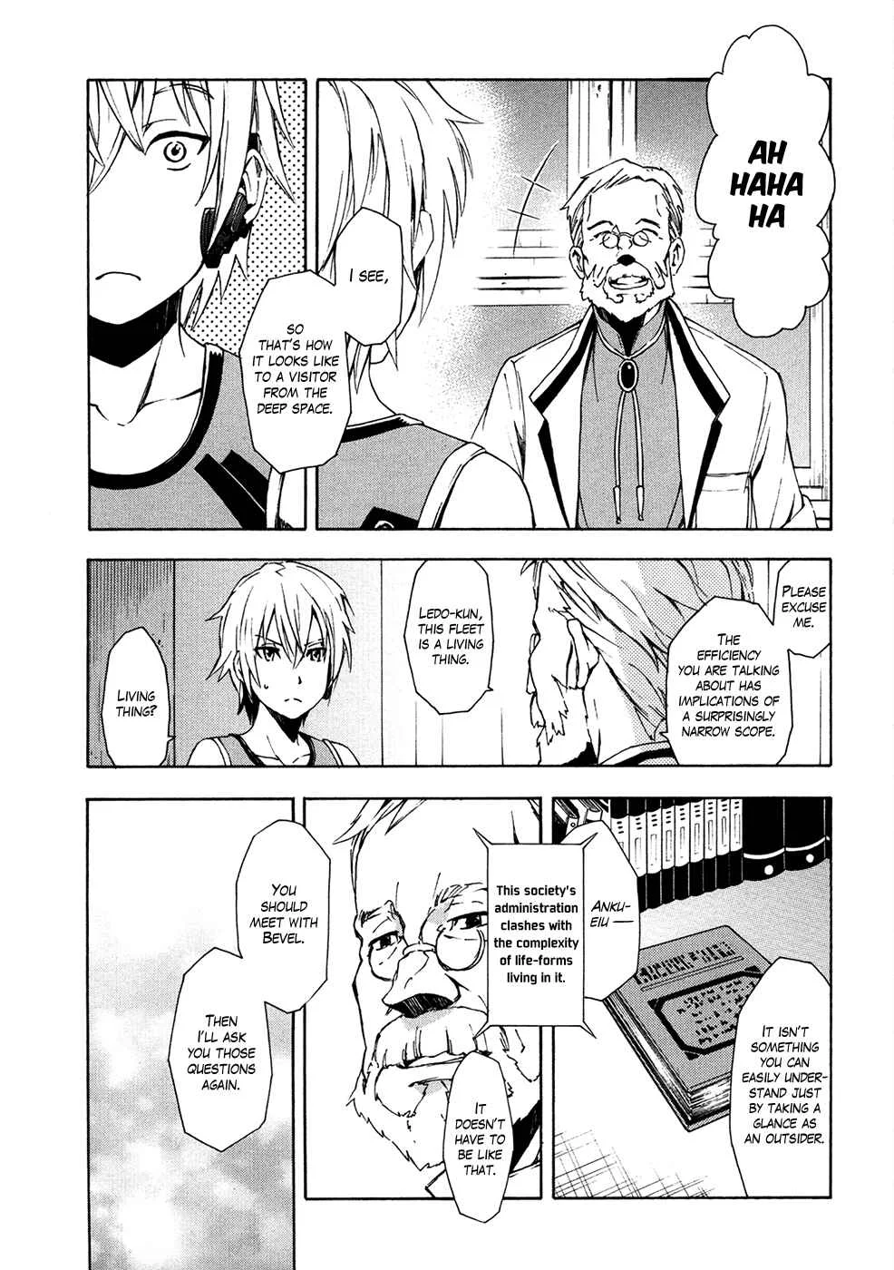 Suisei no Gargantia Chapter 5: Ocarina of Reminescence - Page 25