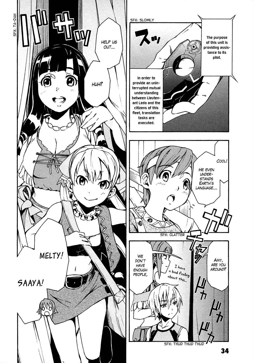 Suisei no Gargantia Chapter 5: Ocarina of Reminescence - Page 28