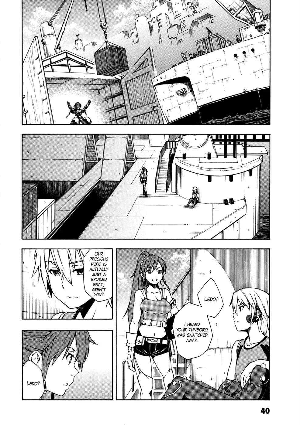 Suisei no Gargantia Chapter 5: Ocarina of Reminescence - Page 34