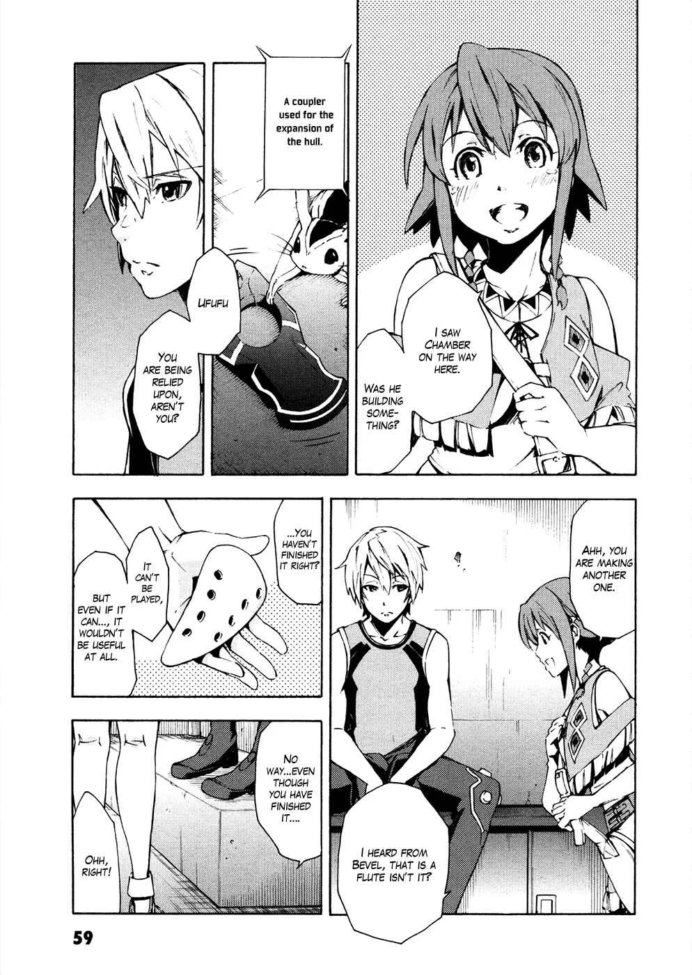 Suisei no Gargantia Chapter 6: A Calm Day - Page 3