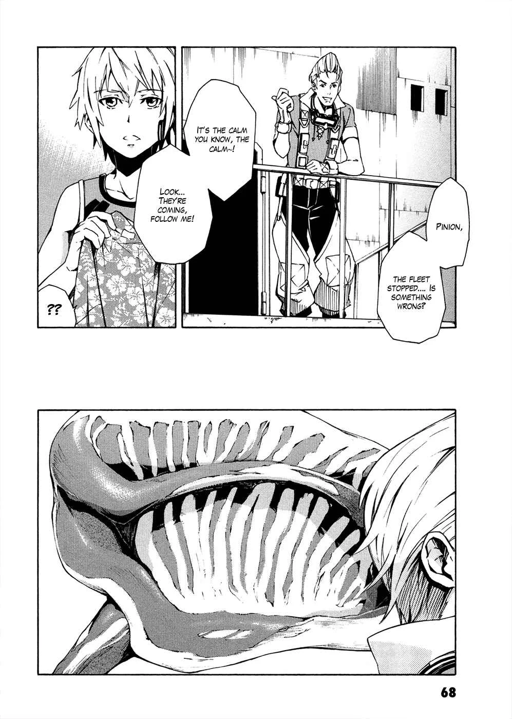 Suisei no Gargantia Chapter 6: A Calm Day - Page 12