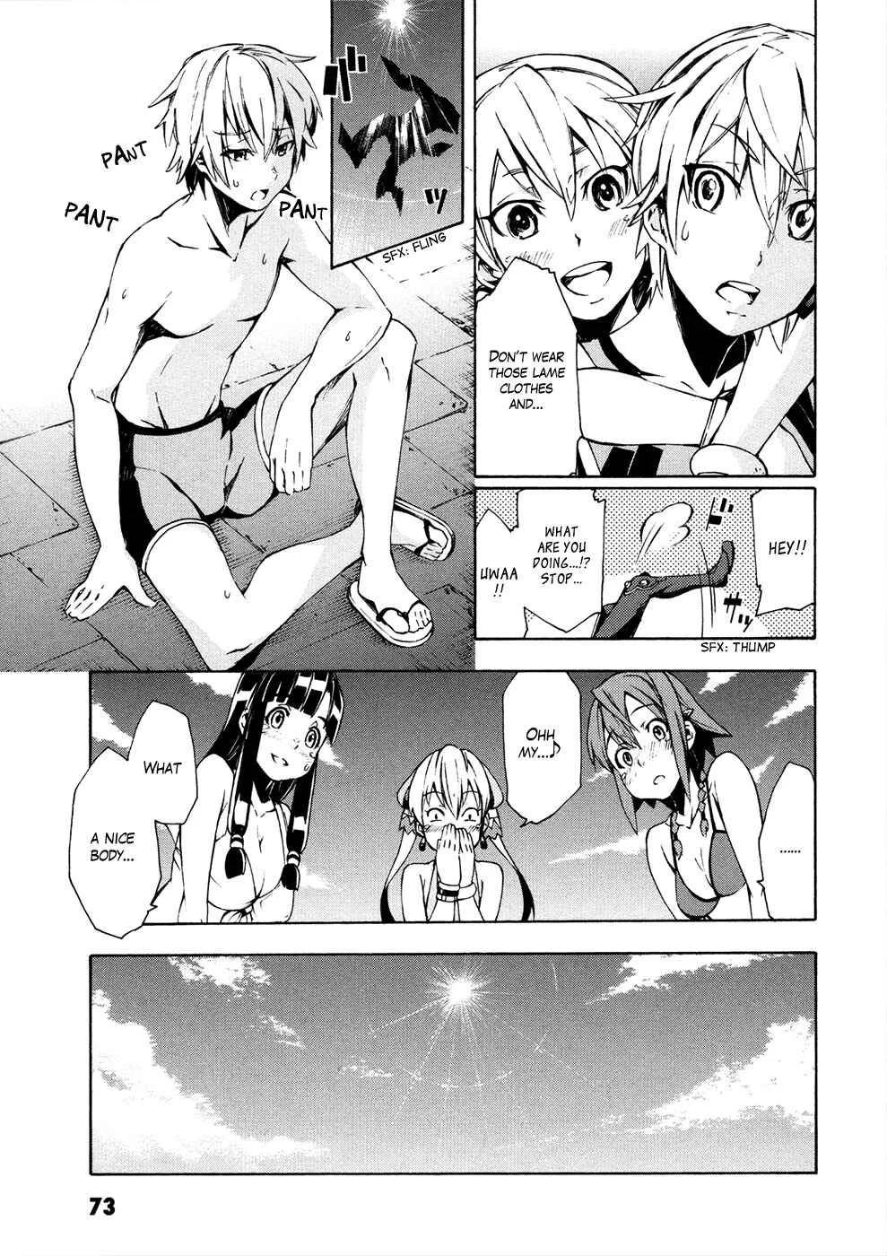 Suisei no Gargantia Chapter 6: A Calm Day - Page 17
