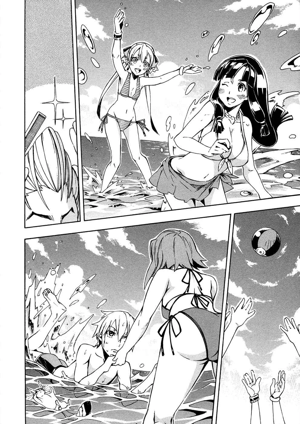 Suisei no Gargantia Chapter 6: A Calm Day - Page 18