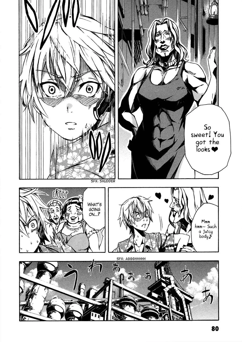 Suisei no Gargantia Chapter 6: A Calm Day - Page 24